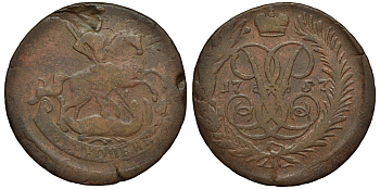 Россия 2 копейки 1757 красный монетный двор, Елизавета Петровна (1741-1762) Биткин 391 медь 1096-1-21