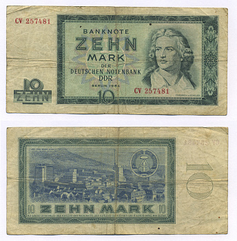 ГДР 10 МАРОК 1964 ФРИДРИХ ШИЛЛЕР Pick 23а бумага 7146-47-2-1