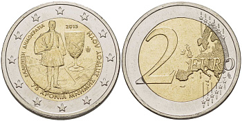 Греция 2 евро 2015 75 лет со дня смерти Спиридона Луиса, спортсмена KM 271 биметалл UNC M49-5