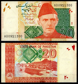 Пакистан 20 рупий 2008 Pick 55 b бумага UNC (пресс) 7202-12-3
