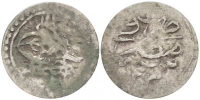 ТУРЦИЯ 1 ПАРА 1223 МАХМУД II (1808-1839) ОСМАНСКАЯ ИМПЕРИЯ KM 557 серебро 110-512