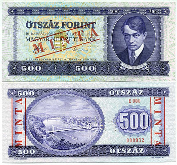 Венгрия 500 форинтов 1990 Specimen, MINTA, образец Pick 175s бумага UNC (пресс) 00-00