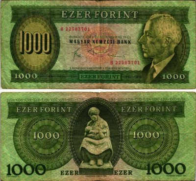 ВЕНГРИЯ 1000 ФОРИНТОВ 1983 10 НОЯБРЯ 1983, СЕРИЯ В, БЕЛА БАРТОК Pick 173b бумага 7148-2-3