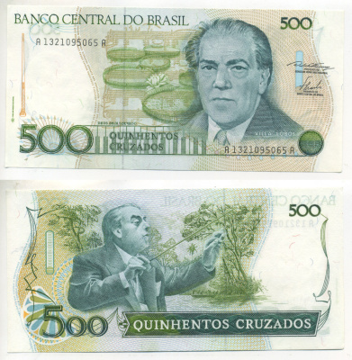 Бразилия 500 крузадо ND (1986-1988) ПОДПИСЬ 23 Pick 212а бумага aUNC 6266-40-4-2