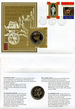 Нидерланды 1 экю 1998 Королевская золотая карета, в оригинальном конверте, с марками, первый день гашения X 232 медно-никель BU 4-3-8-40