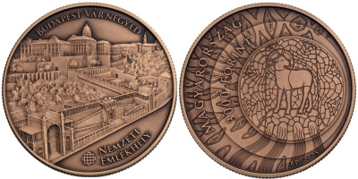 Венгрия 3000 форинтов 2025 мемориальный комплекс в районе замка в Будапеште KM NEW медь цинк  UNC  1085-8-22