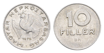 Венгрия 10 филлеров 1975 BP KM 572 алюминий 4647-666