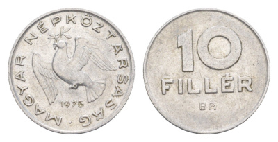Венгрия 10 филлеров 1975 BP KM 572 алюминий 4647-666