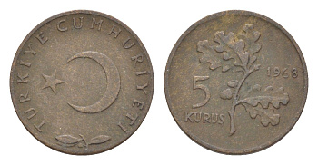 Турция 5 курушей 1968 KM 890.1 бронза 4647-527