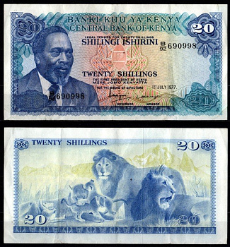 Кения 20 шиллингов 1977 Pick 13d бумага 7214-54-2-1