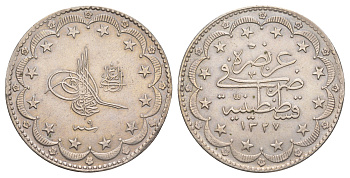 Турция 20 курушей 1909 (1917) AH 1327, Османская империя KM 780 серебро aUNC 1515-1232