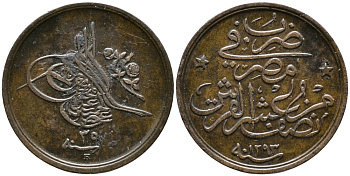 ЕГИПЕТ 1/20 ГИРШ 1909 Н, АН1293/ГОД 35, OTTOMAN EMPIRE, ABDUL HAMIS II (1293-1327) (1876-1909) KM 288 бронза 100-555