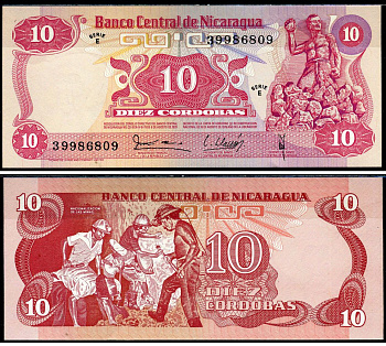 Никарагуа 10 кордоба 1979 Pick 134 бумага UNC (пресс) 6283-26-2-2