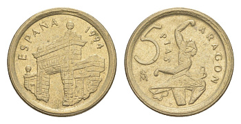 Испания 5 песет 1994 Арагон KM 931 алюминиевая бронза UNC 4623-1217