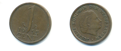 Нидерланды 1 цент 1953 Юлиана (1948-1980) КМ 180 бронза 83-921