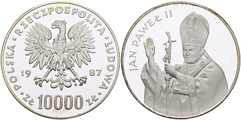 Польша 10000 злотых 1987 MW, визит папы Иоанна Павла II в Польшу, тираж 15000 экз. KM 164, Parchimowicz 364b серебро PROOF 1078-9-41