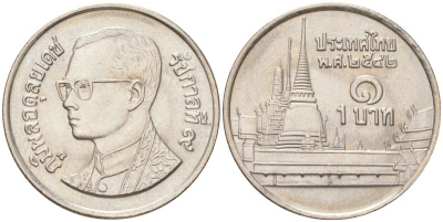 Таиланд 1 бат 1999 BE 2542, Рама IX (1946-2016), королевский дворец KM 183 медно-никель UNC 4614-215
