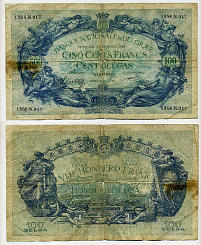 БЕЛЬГИЯ 500 ФРАНКОВ = 100 БЕЛЬГАС 1943 Pick 109 бумага 6289-22-1