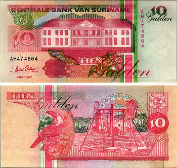 СУРИНАМ 10 ГУЛЬДЕНОВ 1996 1 ДЕКАБРЯ 1996, ЗДАНИЕ ЦЕНТРАЛЬНОГО БАНКА, ТУКАН Pick 137b бумага UNC (ПРЕСС) 6352-3-2-1