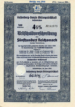 Германия 500 рейхсмарок 1940 АО Гельсенберг-Бензин, 4-1/2% частичное обязательство, облигация   бумага   8804-08-1