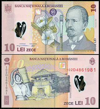 Румыния 10 леев 2008 (2010) Николае Григореску Pick 119 f  пластик  UNC (пресс) 450-11-1