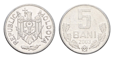 Молдавия (Молдова) 5 бань (бани) 2003 KM 2 алюминий UNC 4588-917