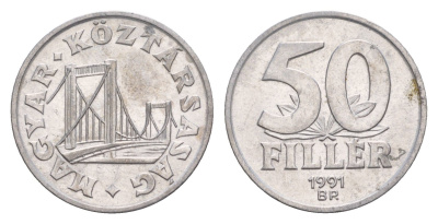 Венгрия 50 филлеров 1991 BP мост Елизаветы в Будапеште KM 677 алюминий 4658-736