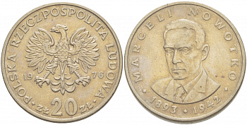 ПОЛЬША 20 ЗЛОТЫХ 1976 КРЕМНИЦА, МАРЦЕЛИЙ НОВОТКО KM 69 медно-никель 4403-912