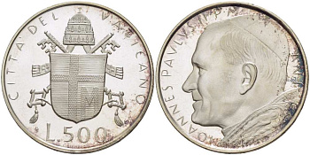 Ватикан 500 лир 1979 I год, Иоанн Павел II (1978-2005) KM 148 серебро    4512-835