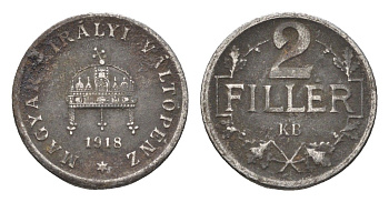 Венгрия 2 филлера 1918 KB, Карл I (1916-1918) KM 497 железо 4665-424