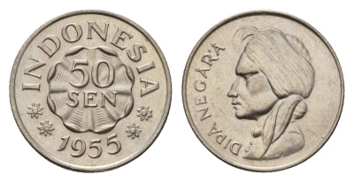 Индонезия 50 сенов 1955 KM 10.1 медно-никель UNC 4649-1134