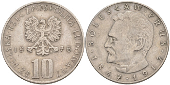 ПОЛЬША 10 ЗЛОТЫХ 1976 MW, БОЛЕСЛАВ ПРУС KM 73 медно-никель 106-633