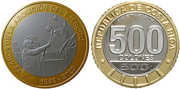 Коста-Рика 500 колонов 2023 75-я годовщина расформирования костариканской армии KM NEW биметалл  UNC  M74-07