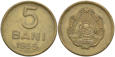 РУМЫНИЯ 5 БАНИ 1955 KM 83.2 медь никель цинк 4516-538