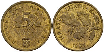 Хорватия 10 лип 1995 табак обыкновенный, легенда на хорватском KM 6 сталь плакированная латунью 4158-631