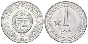 КНДР 1 чон 1959 одна звезда на реверсе KM 9 алюминий UNC 4174-863