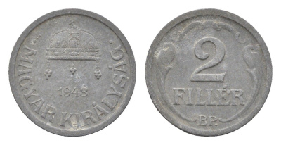 Венгрия 2 филлера 1943 BP KM 519 цинк 4665-538