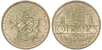 Франция 10 франков 1976 тип Матье KM 940, Le Franc 365.7-8 никель латунь 51-4026