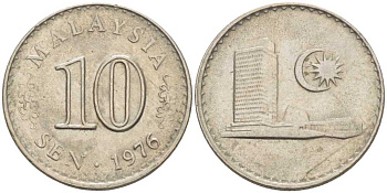Малайзия 10 сенов 1976 здание Парламента KM 3 медно-никель 51-1243