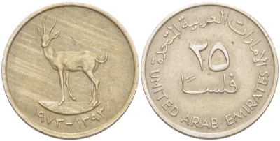 ОАЭ 25 филсов 1973 антилопа KM 4 медно-никель 4516-266