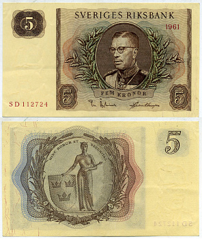 Швеция 5 крон 1961 Pick 42f бумага 00-00