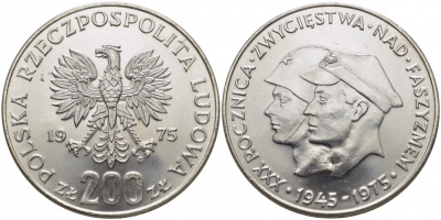 Польша 200 злотых 1975 MW, 30 лет победы над фашизмом KM 79, Parchimowicz 305а серебро UNC 1076-10-32