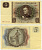 Швеция 5 крон 1961 Pick 42f бумага 00-00