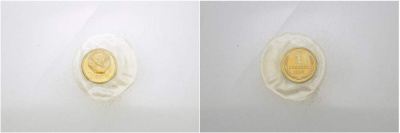 СССР 1 КОПЕЙКА 1969 Федорин 148, В ЗАПАЙКЕ, НАБОРНАЯ KM 126а латунь BUNC 4403-1216