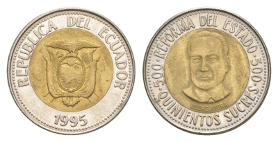 Эквадор 500 сукре 1995 Государственная реформа KM 97 биметалл 4640-1253