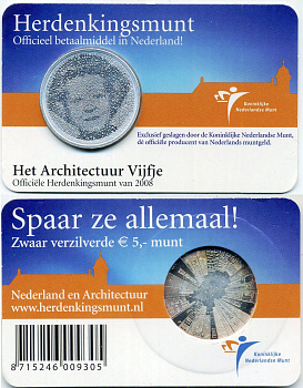 Нидерланды 5 евро 2008 Нидерландская архитектура, в оригинальном блистере KM 279 медь плакированная серебром BU 4-5-2-27