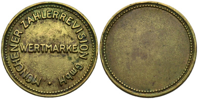 Германия игровой жетон ND Wertmarke, Munchener Zahlerrevision GmbH, диаметр 21 мм. латунь 4115-1231