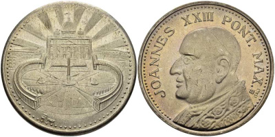 ВАТИКАН МЕДАЛЬ ND ПАПА ИОАНН XXIII, СОБОР СВЯТОГО ПЕТРА В РИМЕ, ДИАМЕТР 35 ММ белый металл 118-1222