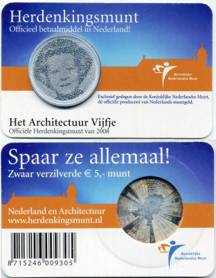 Нидерланды 5 евро 2008 Нидерландская архитектура, в оригинальном блистере KM 279 медь плакированная серебром BU 4-5-2-27