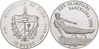 Куба 10 песо 1990 XXV летние Олимпийские игры 1992 года в Барселоне, гимнаст на коне KM 369 серебро PROOF 11-177-33